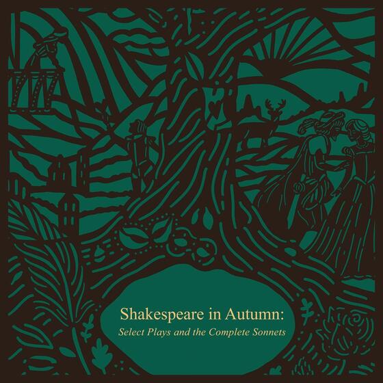 Shakespeare in Autumn (Seasons Edition -- Fall): Select Plays and the Complete Sonnets cover
